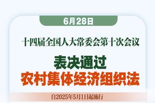 国少铁血队长张洪福！恒大出品+中非混血+身高1.9m+留洋西班牙